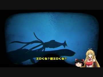 【ARK:SE】恐竜島でバカンスしよう！　Part51【ゆっくり＆弦巻マキ実況】