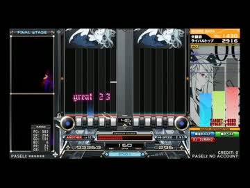【DP☆12】Be OK(DPA)【IIDX】
