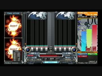 【DP☆12】session9-chronicles-(DPA)【IIDX】