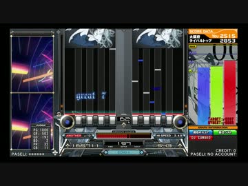 【DP☆12】即席！脳直☆ミュージックシステム(DPA)【IIDX】