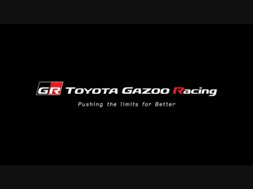 【ふるver】がずーフレンズＥＤ【けものフレンズ×TOYOTA GAZOO Racing】