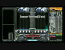 【DP☆12】Summer Vacation[CU mix](DPA)【IIDX】
