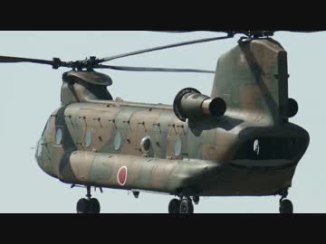 【陸自】木更津駐屯地航空祭　with　ワルキューレの騎行
