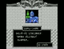 マイトアンドマジックを遊び尽くすお２２（・ω・*）