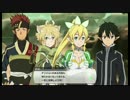 【実況】おっさん二人がソードアートオンラインLSで語りたいだけPart32