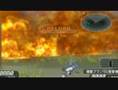 【地球防衛軍2PV2】エアレイド縛り Part27【ゆっくり実況】