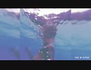 [K-POP] BEVY MACO - So Faded (텅 빈)