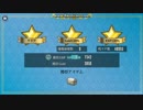 政剣マニフェスティア　N8-6　タナカソロ☆3