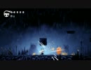 虚ろにHollow Knight実況６