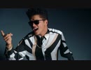 Bruno Mars ブルーノ・マーズ - That’s What I Like [Official Video]