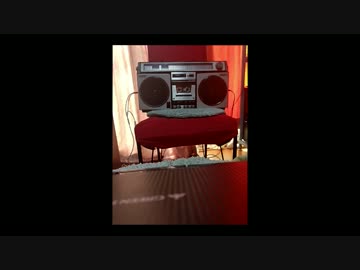 【ラジカセ】AIWA CS-60で鳥の詩