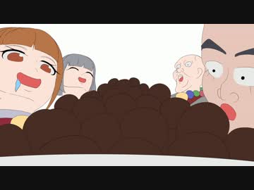 クトゥルフTRPG「埋蔵金の村」５話