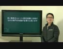ktest Cisco CCNP Wireless 300-370人気の試験参考書最安値に挑戦中