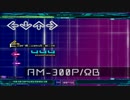 [Stepmania] AM-300P (AA, 95.60)