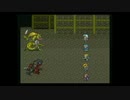 ファルコン竹田　ロマサガ２part15