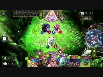 【Shadowverse】暇を持て余した人の対戦記 part4【ゆっくり実況】