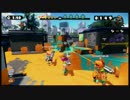 [スプラトゥーン]インカ帝国より舞い降りし(嘘)３人でイカ実況 Part last