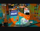 3/2朝の健康寝起き対抗戦