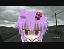 【結月ゆかり車載】結月ゆかりとXSR900 Vol.02