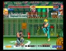 スパIIX 西日暮里バーサス火曜東西戦 2017/02/28 1/3