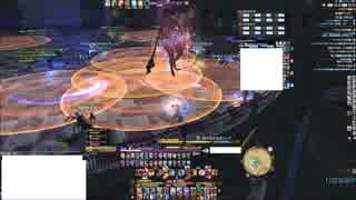【FF14】影の国ダン・スカー編・竜さん視点　パート２