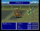 FF初心者が酔っ払いながらFF5を実況プレイしてみた part34