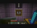 【Minecraft】 方向音痴のマインクラフト Season6 Part43 【ゆっくり実況】