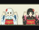 【MMD鬼徹】座敷童子でダンスロボットダンス【第２回MMD鬼徹桃祭り】