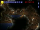 【Terraria】完全初見！テラリアの世界を冒険！ Part.14
