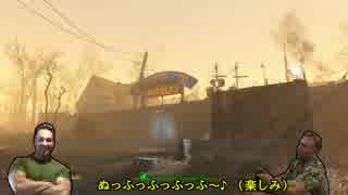 本格的 ガチムチ世紀末ハウジングpart4.fo4