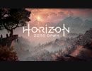 【Horizon Zero Dawn】マシンハンター～結月ゆかり実況～：-PART1-