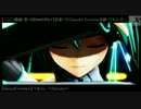 【第18回MMD杯EX】初音ミクにDaisuke Evolutionを踊ってもらった【カメラ配布】