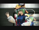 【MMD】改変アダルト映姫様で「セツナトリップ」