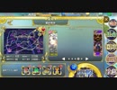 政剣マニフェスティア　H8-5　ハラ単騎　残439秒