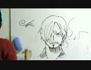 サンジの描き方をまとめてみた