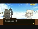 【アプリ版】けものフレンズ キャラクタークエスト ホッキョクグマ