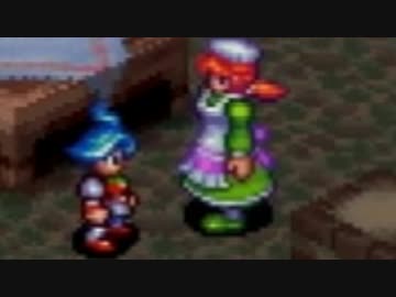 限りなく初見に近いブレスオブファイア3を雑談実況　Part11