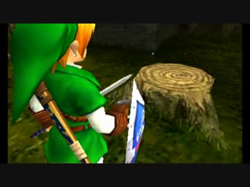 ゼルダの伝説 時のオカリナ３Ｄを初めてやると凄い　その１３