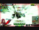 身内向けボダ全国【EX5】