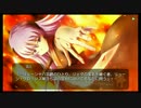 ひぐらしのなく頃に粋 オートプレイ動画 Part.352 言祝し編 1