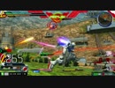 履物のEXVSMBON　ヴィクトリー　その１８