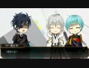 【刀剣乱舞】燭台切・国広三兄弟とレア4太刀ののんびりクトゥルフ! part1