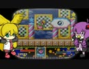 ゆかりさんは『ノーダメ縛り』でも格闘王になりたい　Ｐａｒｔ１４
