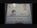 ポケットモンスタークリスタル直撮り実況(part10)