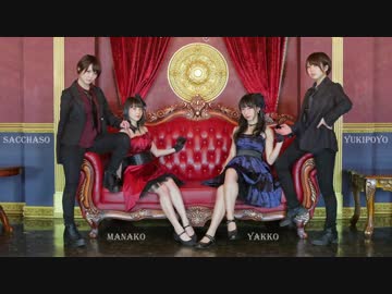 【やっこまなこ】REVOLVER　踊ってみた【光速姉妹】