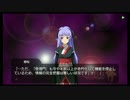 ひぐらしのなく頃に粋 オートプレイ動画 Part.353 言祝し編 2