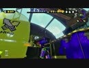 【細々と】Splatoon 14式竹筒銃・丙で遊ぶ[6] Part483【実況プレイ】