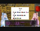 茜ちゃんにもできるFactorio4時間攻略 Part5