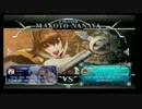2月20日　BBCFHWB：FT5　ベンゾー（HZ）　vs　たけやま（MK）　後半