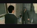 【実況】老龍と旅人の最終章 龍が如く6 命の詩 Part62